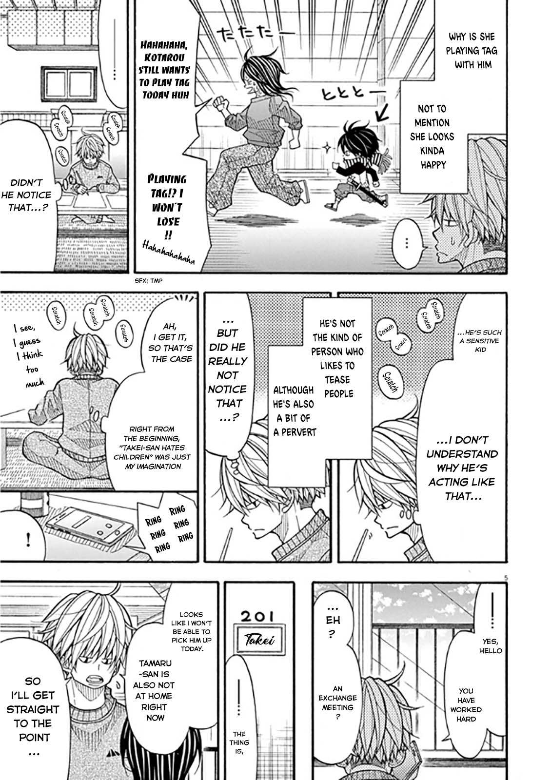 Kotaro Lives Alone, Chapter 47 image 05